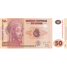 P 97A Congo (Democratic Republic) - 50 Franc Year 2013 (HdM Printer)
